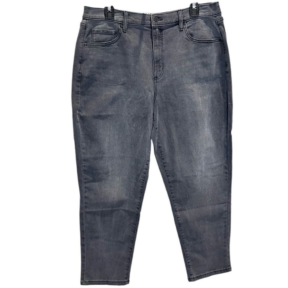 NWT Sonoma mom jeans ultra high rise baggy grey denim size 12